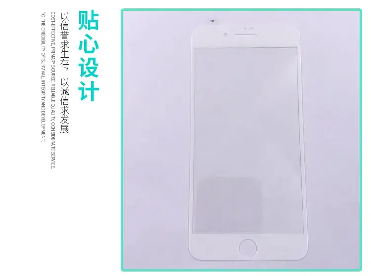 Apple 17 Pro Max Tempered Glass Screen Protector Full Screen — feature 22