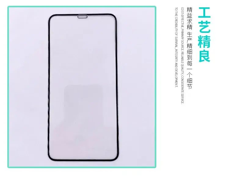 Apple 17 Pro Max Tempered Glass Screen Protector Full Screen — feature 23