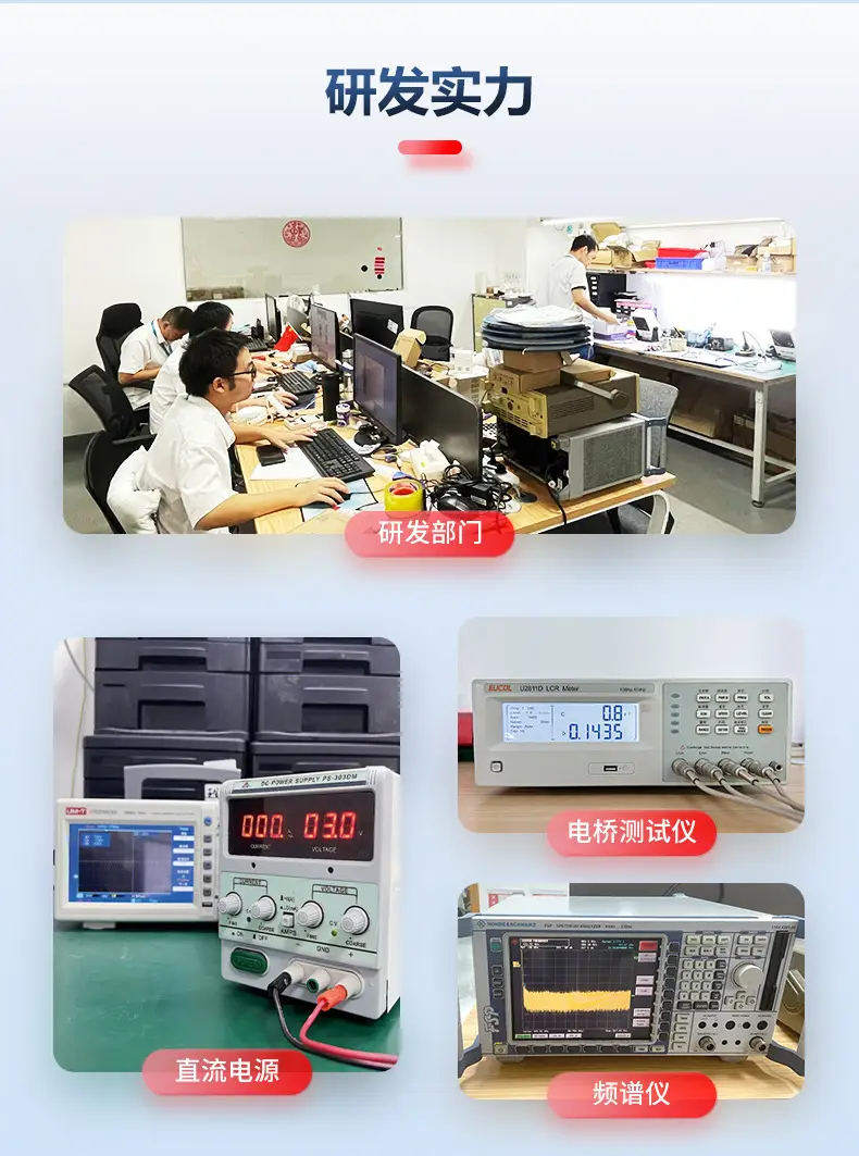 公司介绍_04.jpg
