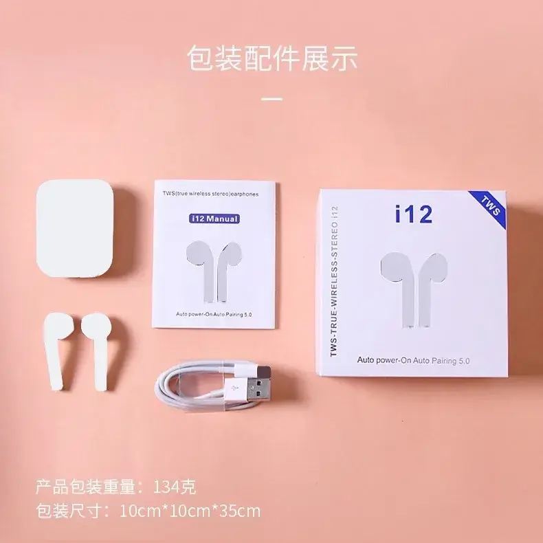 Cross-border Bluetooth Headset with 12 Colors Case - Image 36