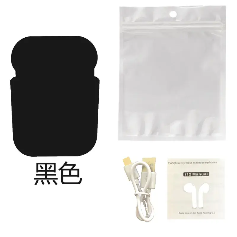 Cross-border Bluetooth Headset with 12 Colors Case - Image 4