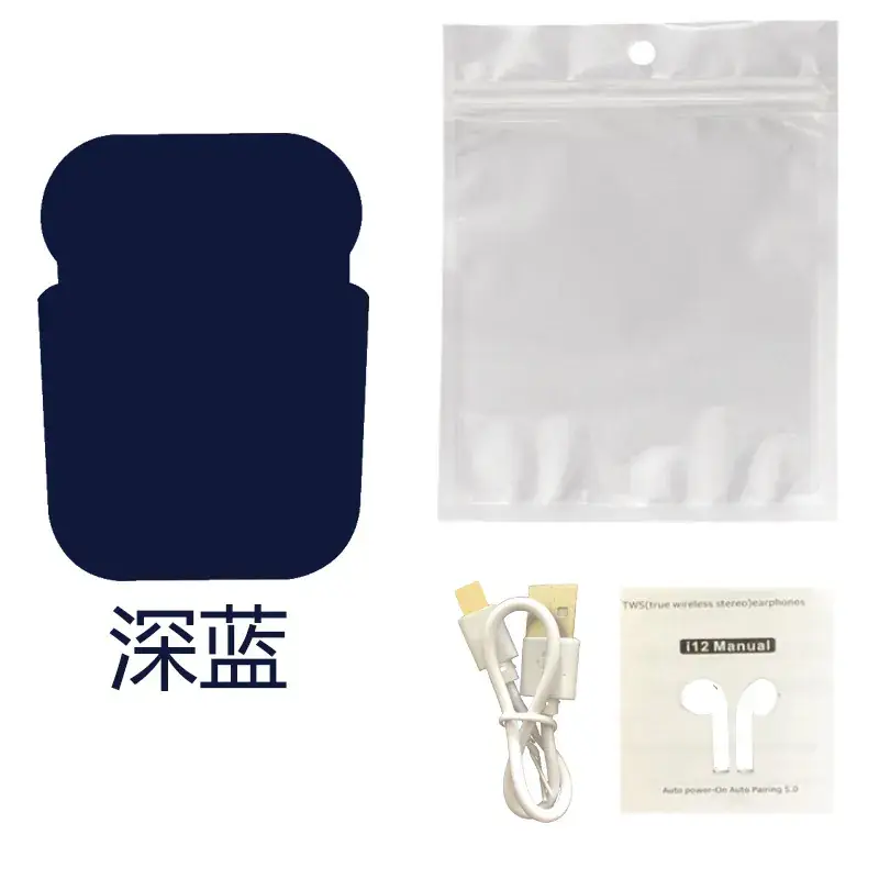 Cross-border Bluetooth Headset with 12 Colors Case - Image 7