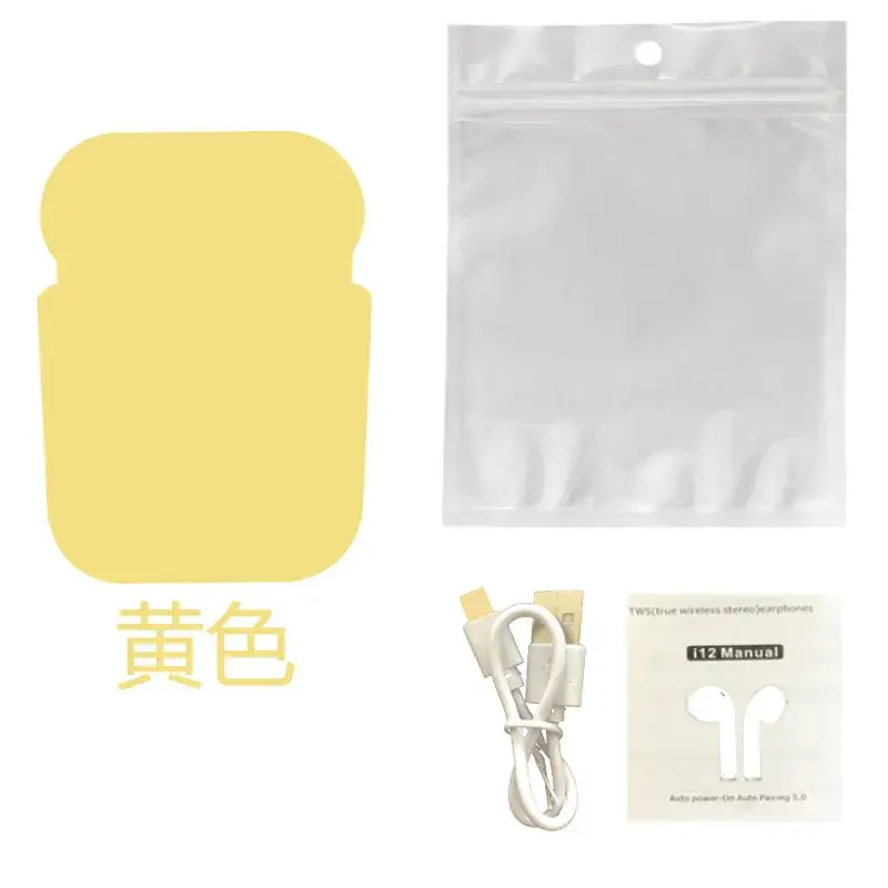 Cross-border Bluetooth Headset with 12 Colors Case - Image 8