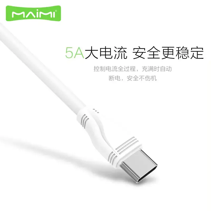 Maimi X12 Mobile Data Cable 1.2m Fast Charging - Image 2
