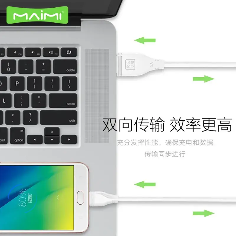 Maimi X12 Mobile Data Cable 1.2m Fast Charging - Image 3