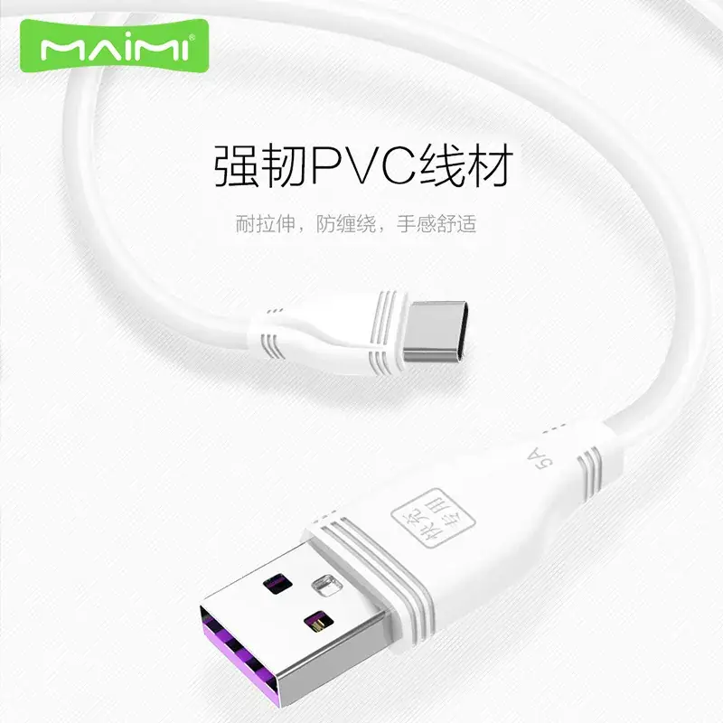 Maimi X12 Mobile Data Cable 1.2m Fast Charging - Image 4
