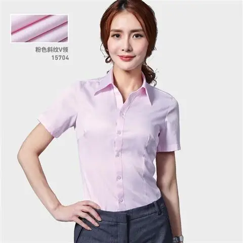 Korean-style Cotton V-Neck Blouse for Women