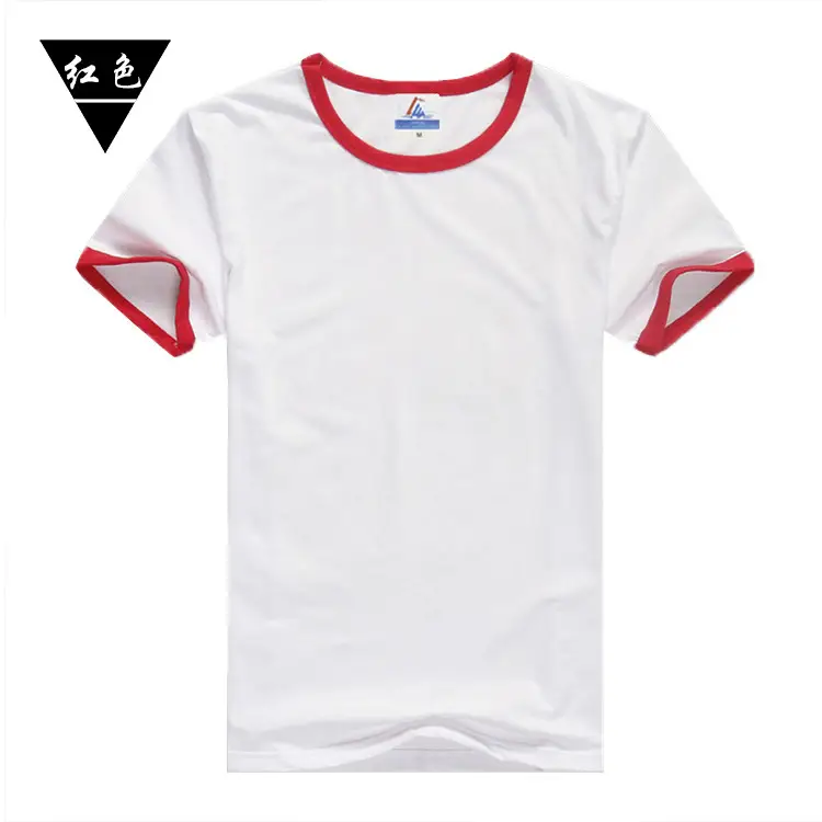White T-Shirt with Orange Trim for Boys Junior High