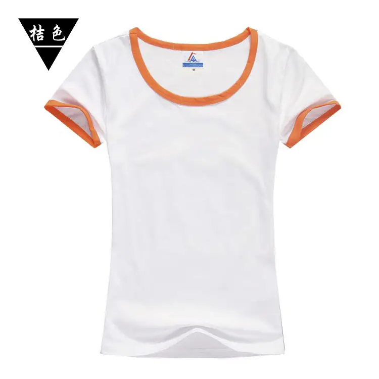 White T-Shirt with Orange Trim for Boys Junior High
