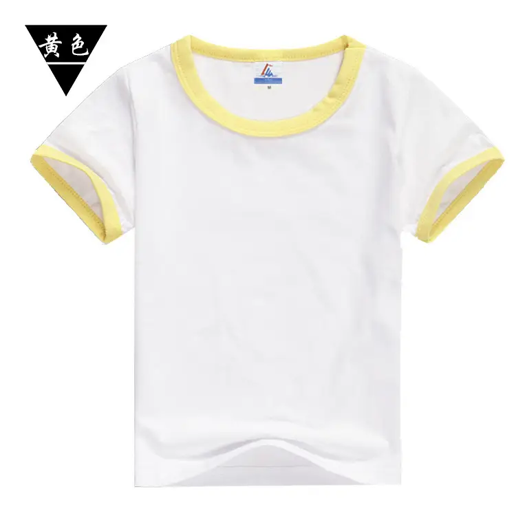 White T-Shirt with Orange Trim for Boys Junior High