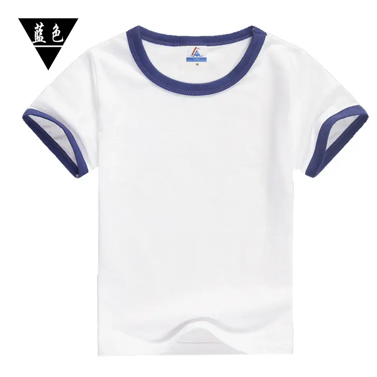 White T-Shirt with Orange Trim for Boys Junior High