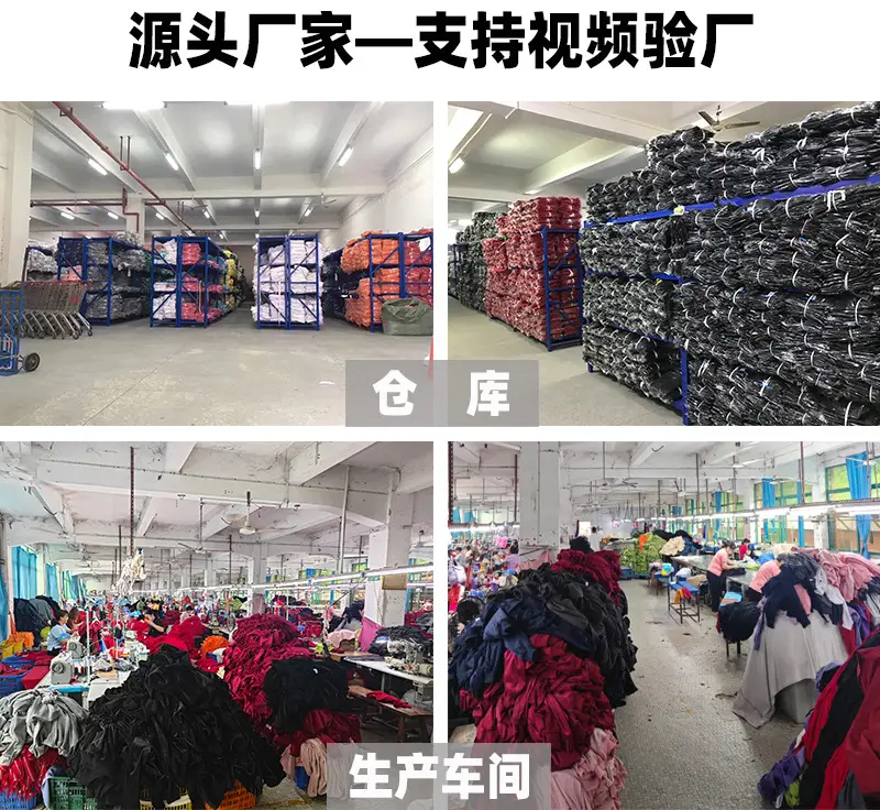 工厂介绍-2.jpg