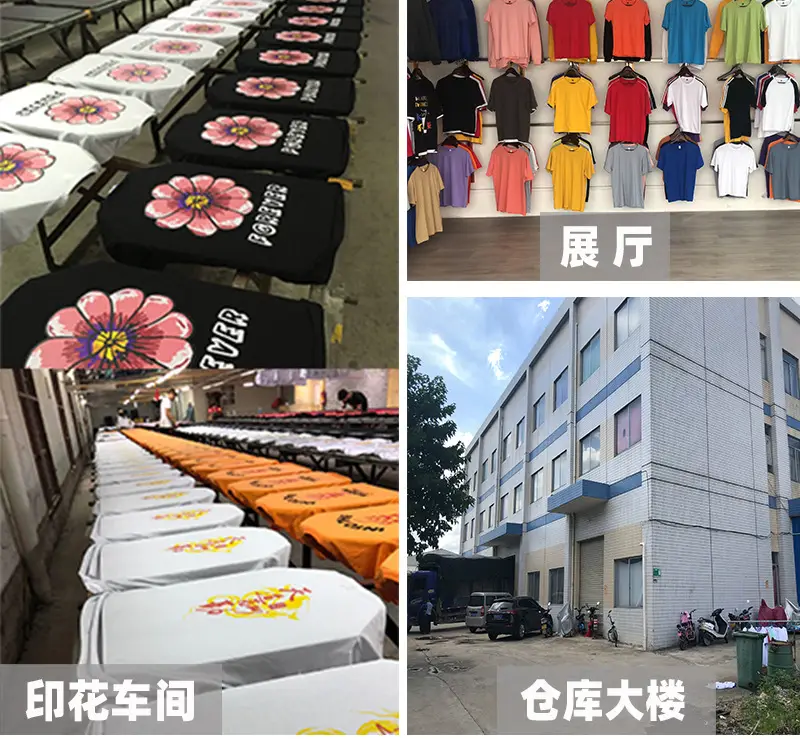 工厂介绍-3.jpg
