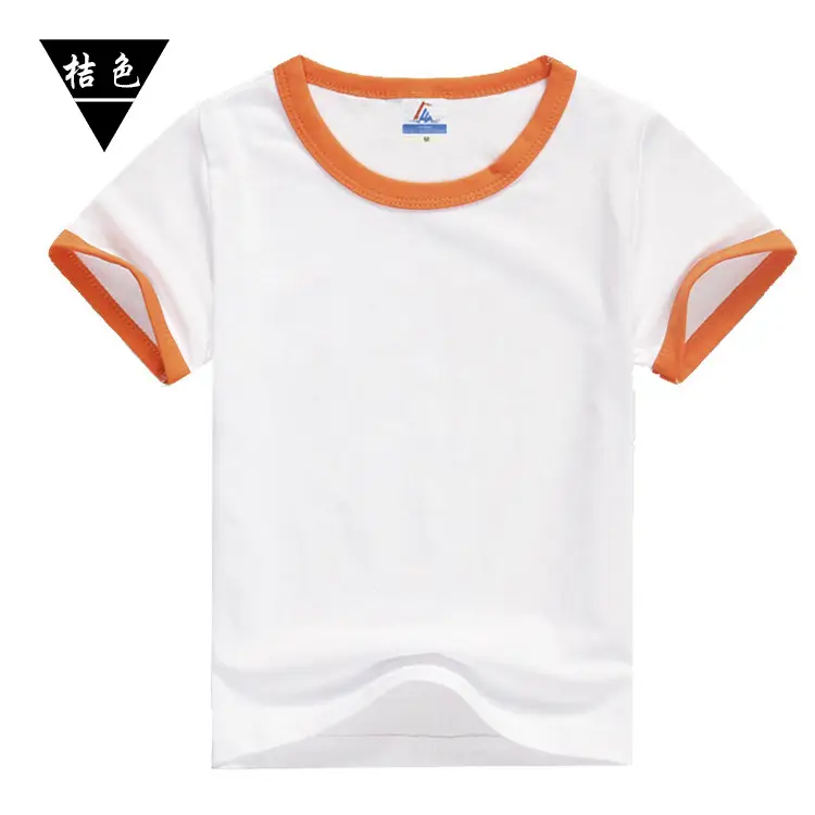 White T-Shirt with Orange Trim for Boys Junior High