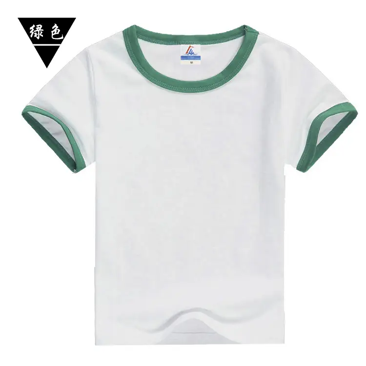 White T-Shirt with Orange Trim for Boys Junior High