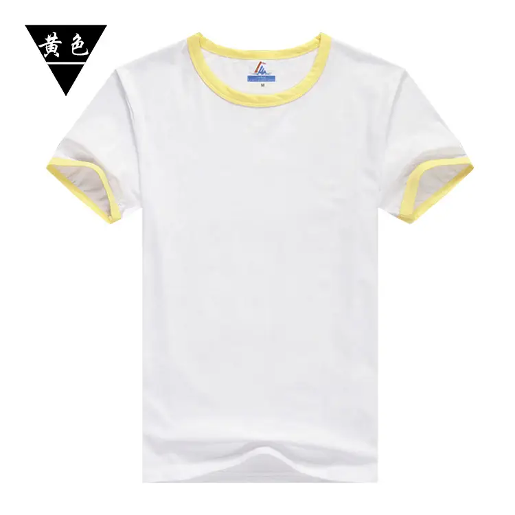 White T-Shirt with Orange Trim for Boys Junior High