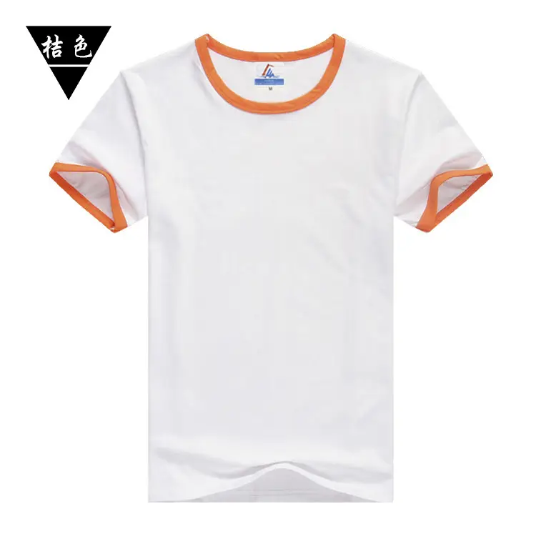 White T-Shirt with Orange Trim for Boys Junior High