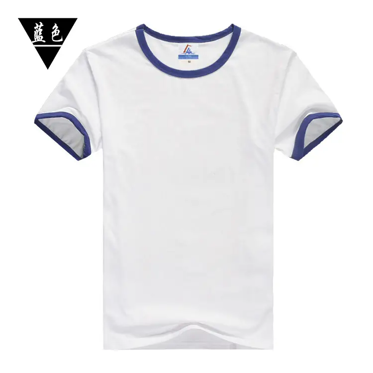 White T-Shirt with Orange Trim for Boys Junior High