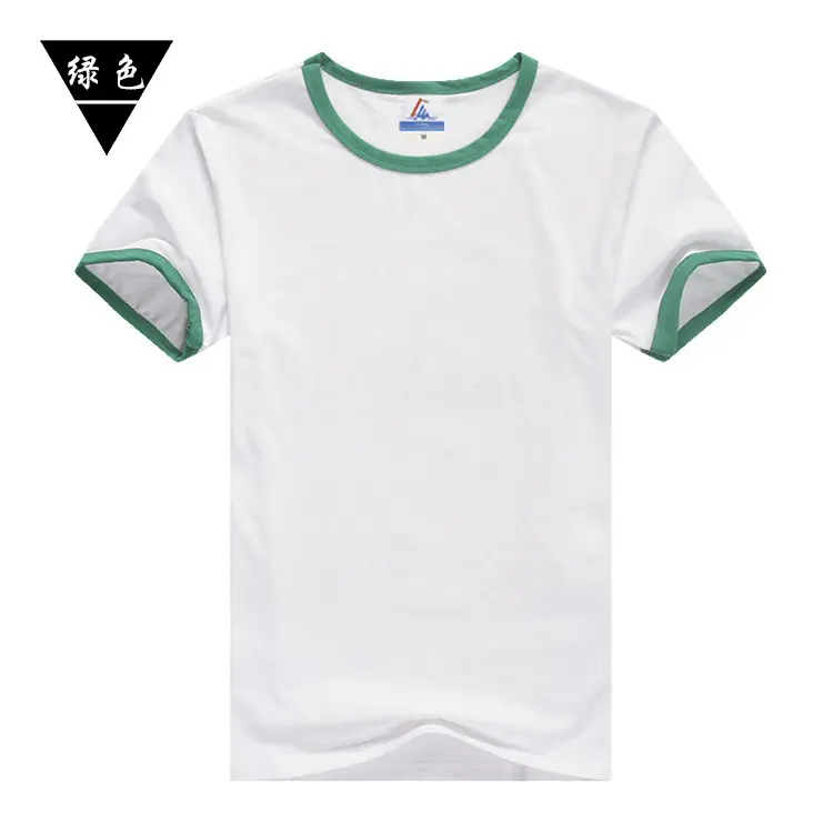 White T-Shirt with Orange Trim for Boys Junior High