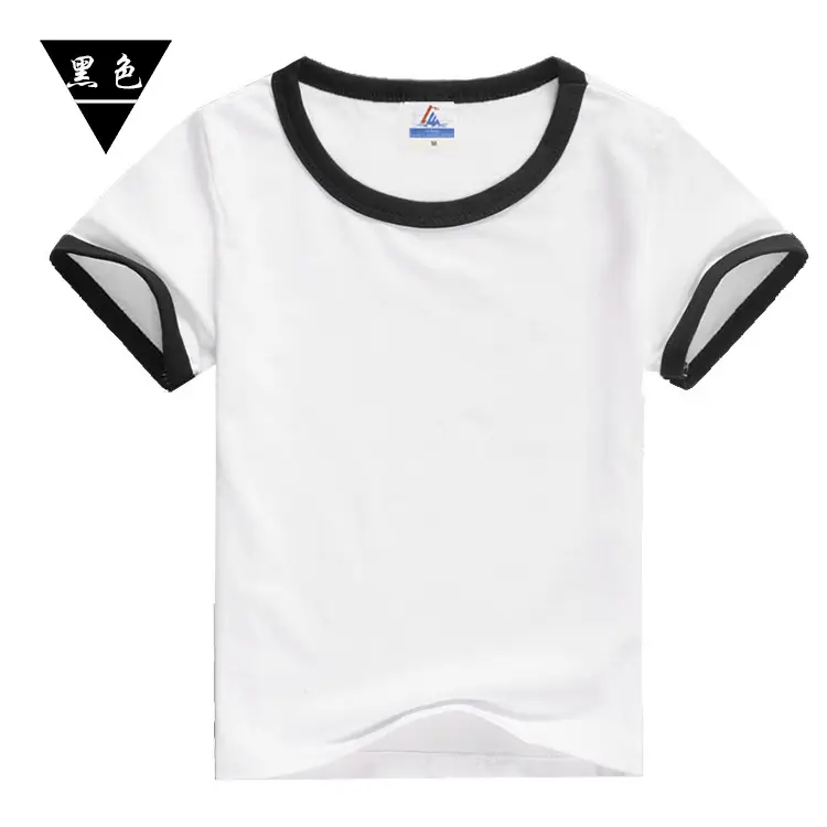 White T-Shirt with Orange Trim for Boys Junior High