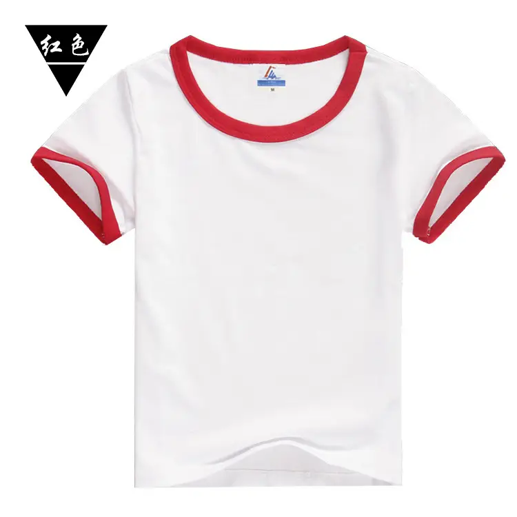 White T-Shirt with Orange Trim for Boys Junior High