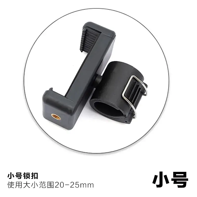 Universal Phone Bracket Screw Clip Head Dual Position Camera Tripod Head