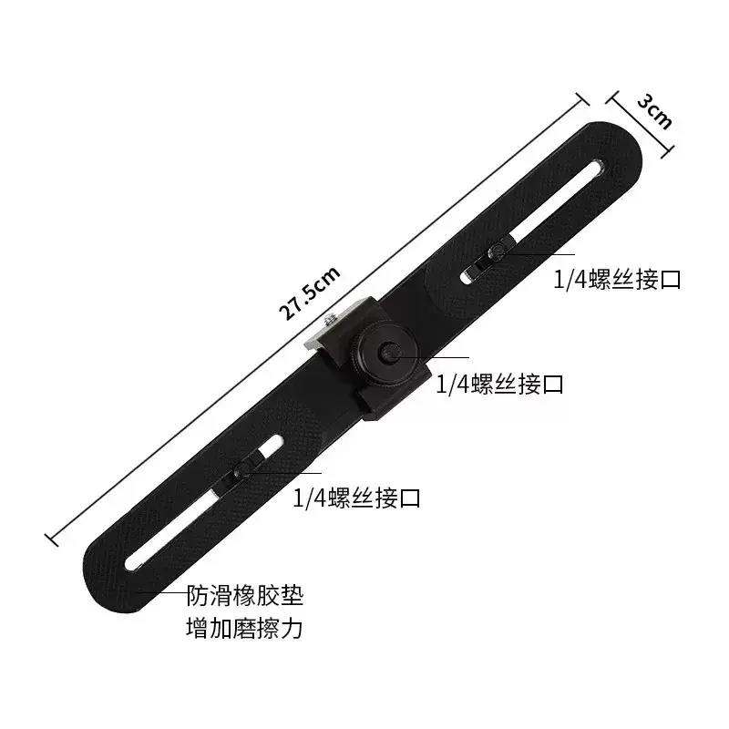 Universal Phone Bracket Screw Clip Head Dual Position Camera Tripod Head