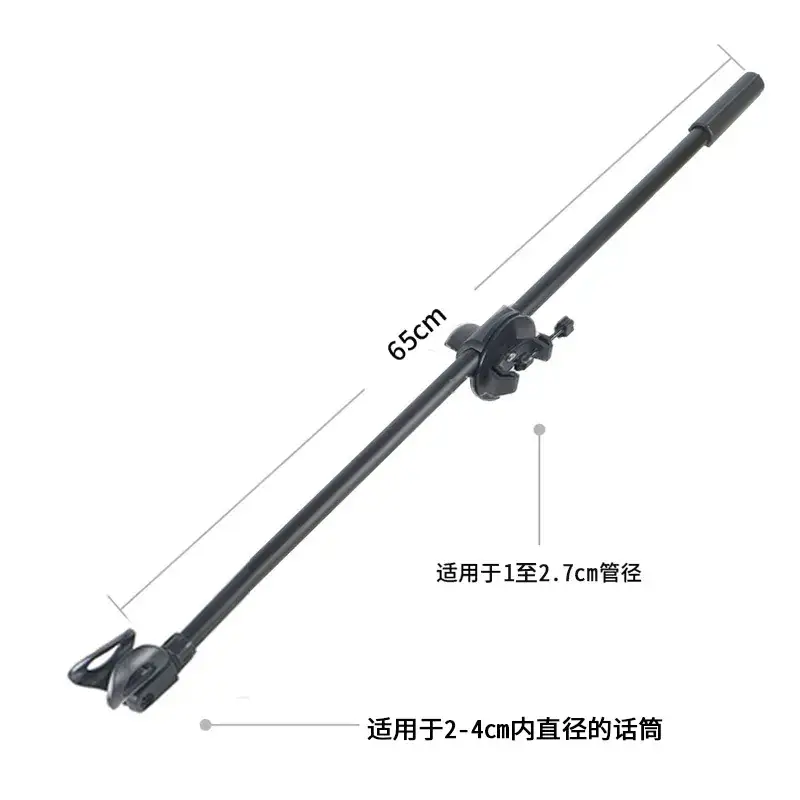 Universal Phone Bracket Screw Clip Head Dual Position Camera Tripod Head
