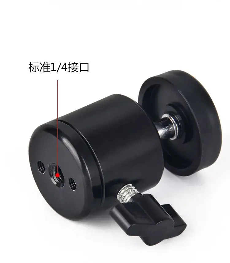 Universal Phone Bracket Screw Clip Head Dual Position Camera Tripod Head