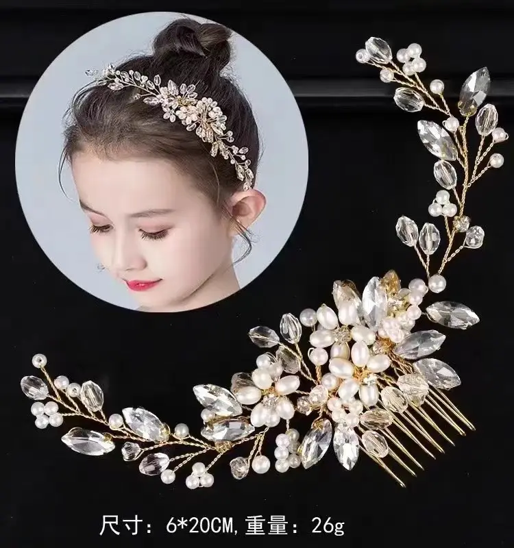 Girls Princess Headband Flower Wreath Mesh Hair Accessory