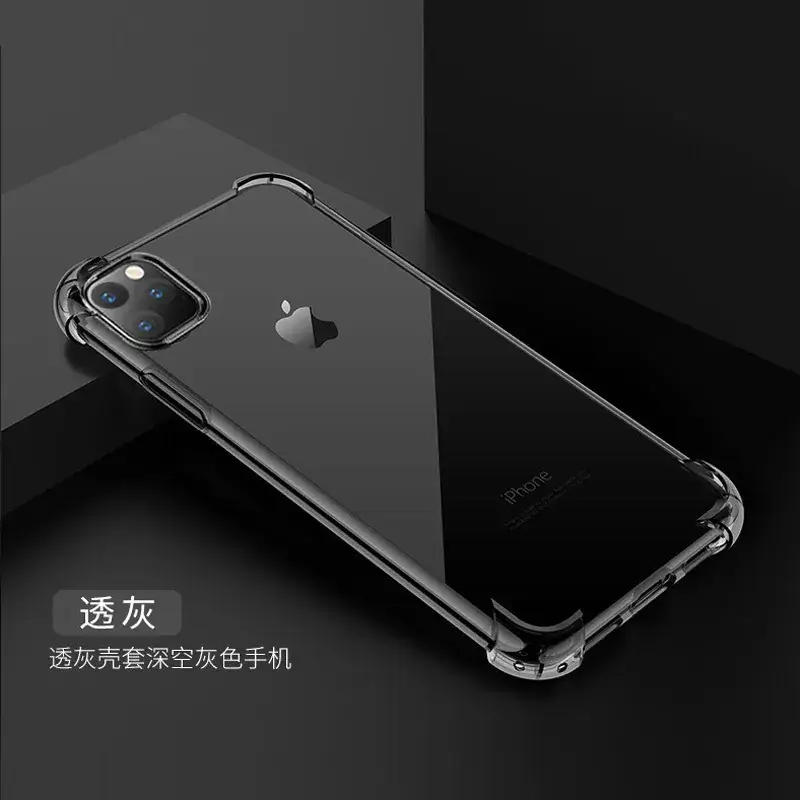 Transparent Silicone iPhone 17 Mobile Case Anti-Fall 15 Plus