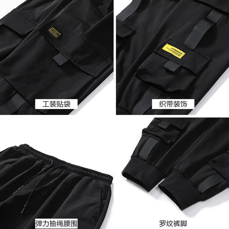 Men Black Korean Style Ankle Pants with White Sneakers - Image 6