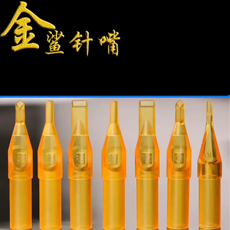Golden Shark Tattoo Disposable Needle Mouth 50pcs