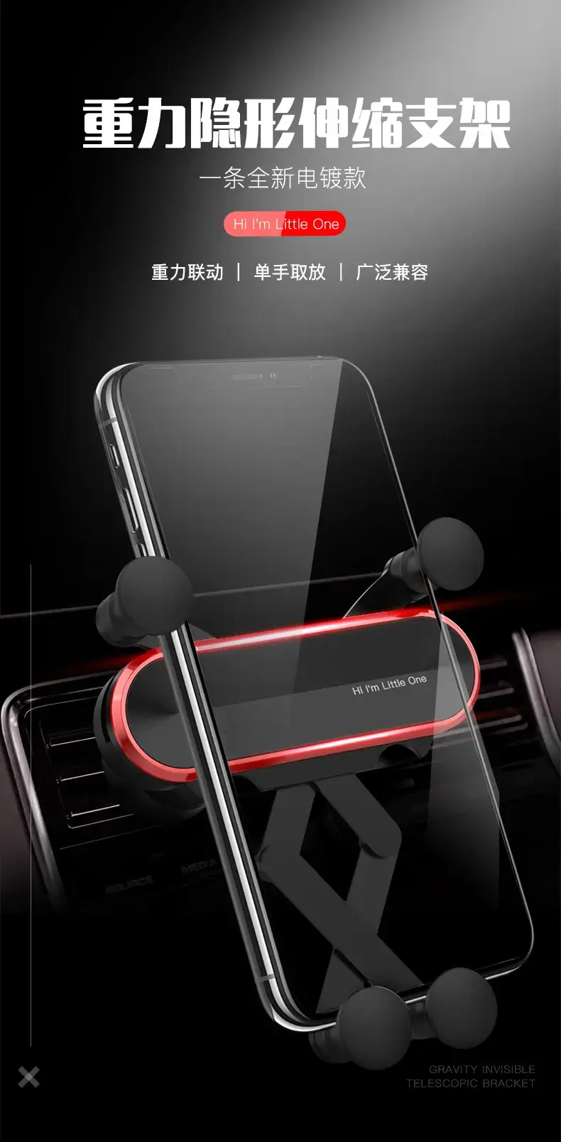 Universal Gravity Mini Phone Holder for Air Vent — feature 20