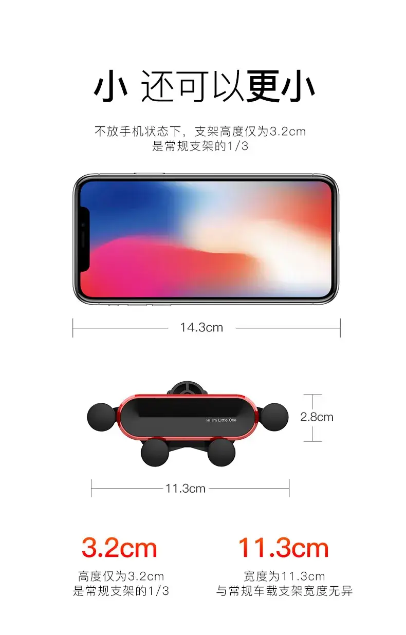 Universal Gravity Mini Phone Holder for Air Vent — feature 24