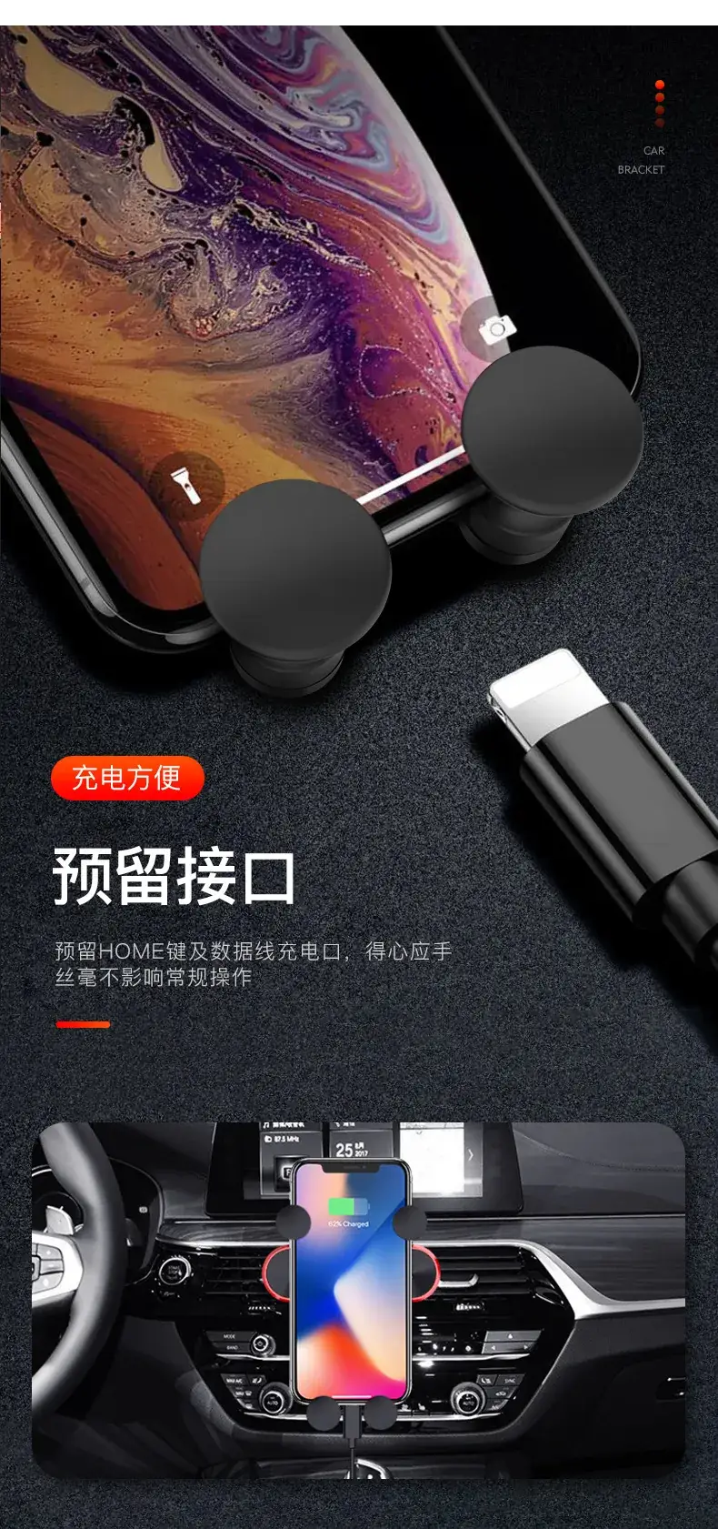 Universal Gravity Mini Phone Holder for Air Vent — feature 29