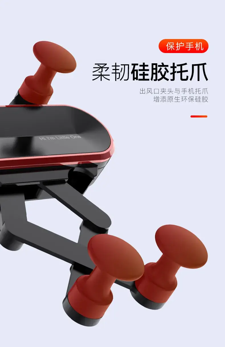 Universal Gravity Mini Phone Holder for Air Vent — feature 30