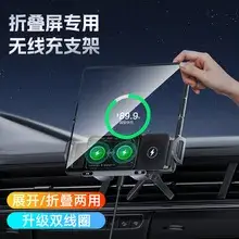 Universal Gravity Mini Phone Holder for Air Vent — feature 4