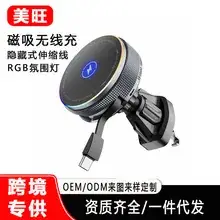 Universal Gravity Mini Phone Holder for Air Vent — feature 6