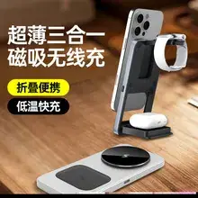 Universal Gravity Mini Phone Holder for Air Vent — feature 9