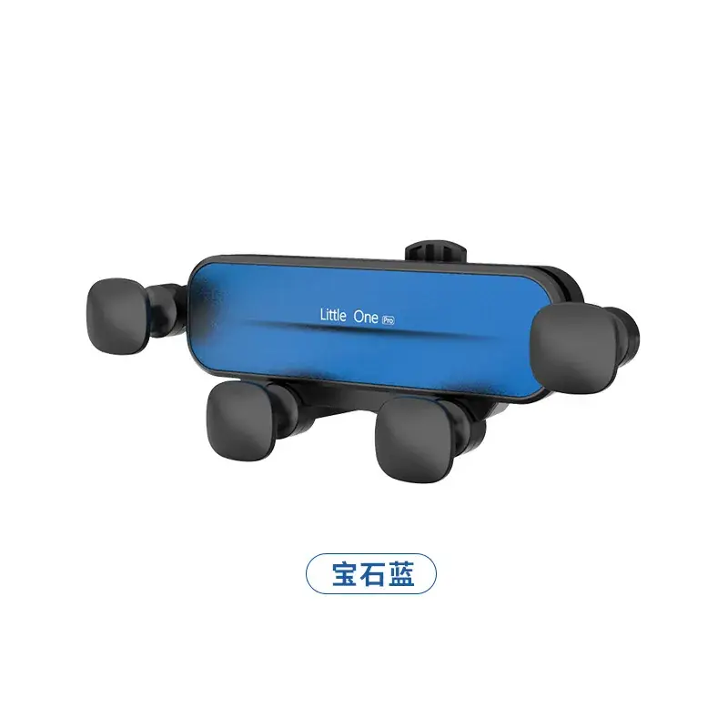 Little One Pro Blue