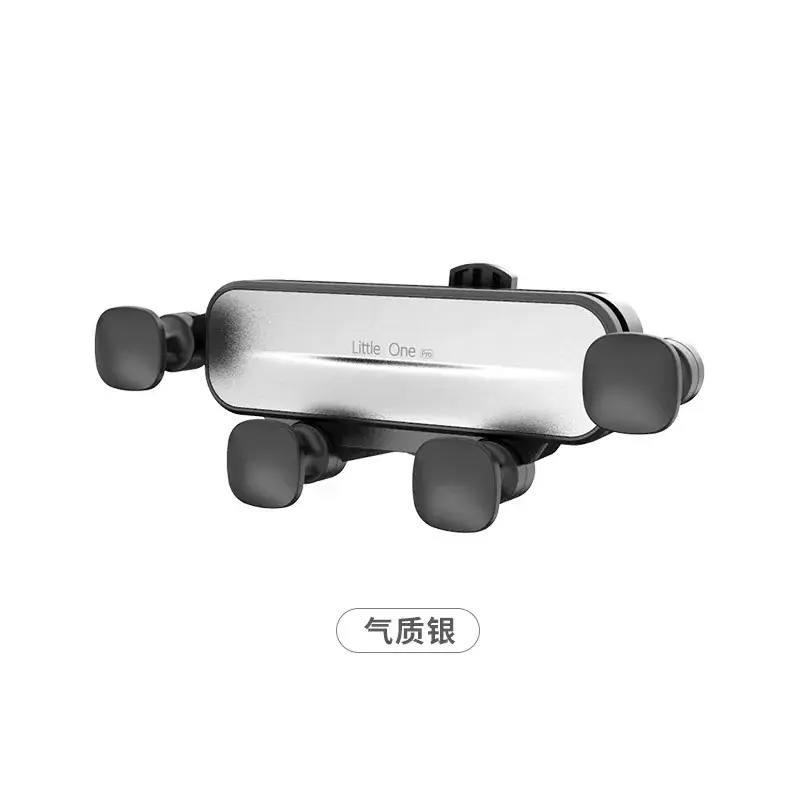 Little One Pro Silver