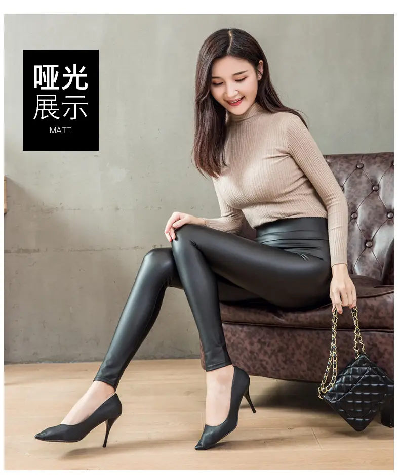 Plus Size Leather Fleece High Waist Tights Winter 2024 — feature 14