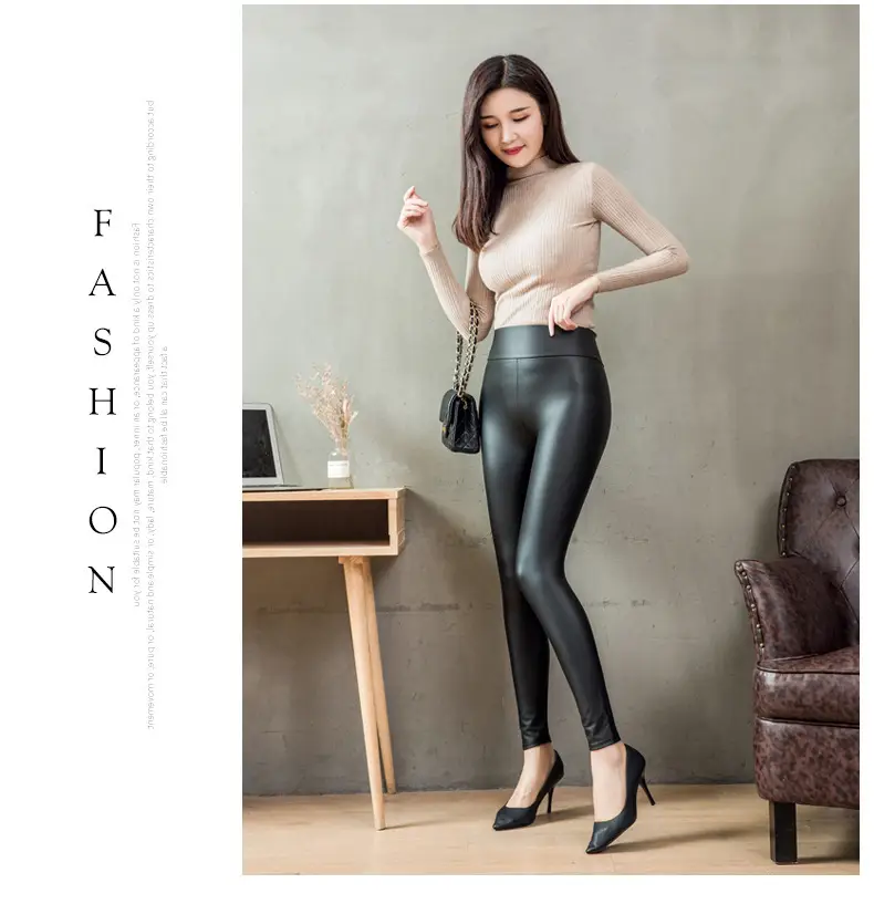 Plus Size Leather Fleece High Waist Tights Winter 2024 — feature 16