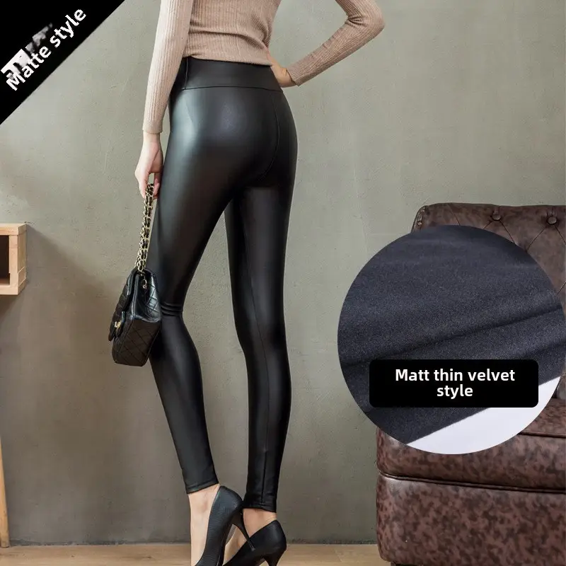 Plus Size Leather Fleece High Waist Tights Winter 2024 - Image 28