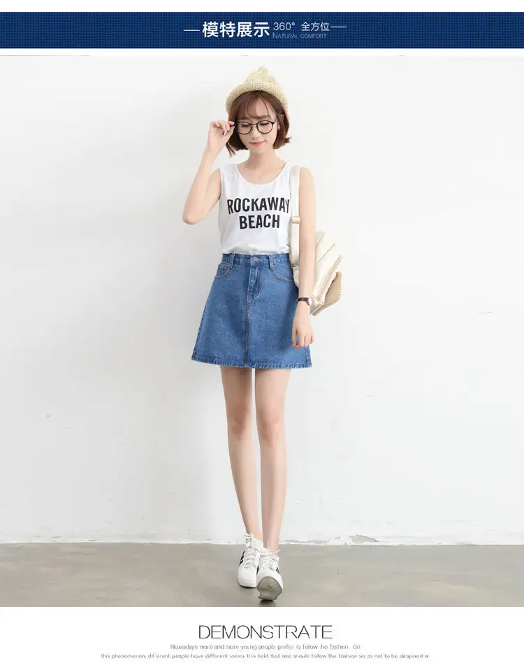 2024 Rockaway Beach Denim Skirt High Waist — feature 14