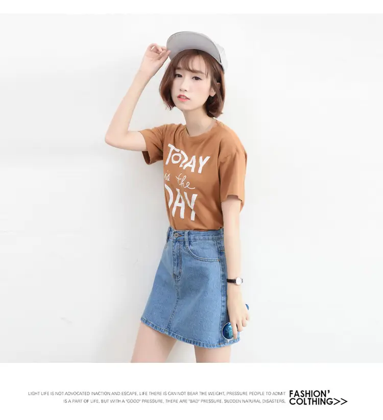 2024 Rockaway Beach Denim Skirt High Waist — feature 28