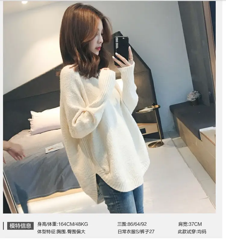 Women V-Neck Lazy Sweater Cotton 2023 Winter — feature 7