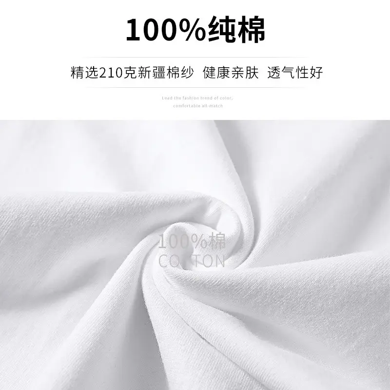 200g Cotton Heavy Men T-Shirt Peach Short Sleeve - Image 12