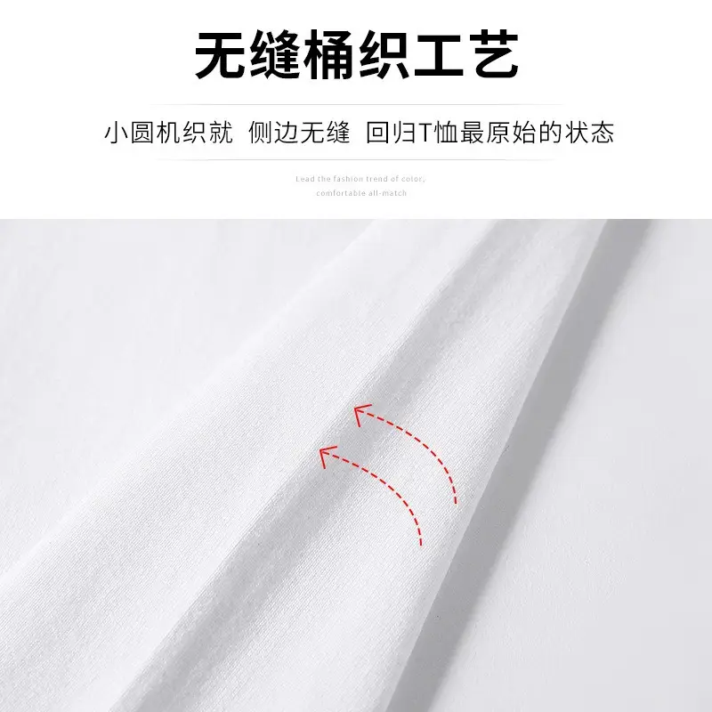 200g Cotton Heavy Men T-Shirt Peach Short Sleeve - Image 13